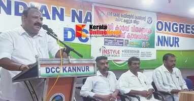 All Kerala Painters Congress membership campaign launched
