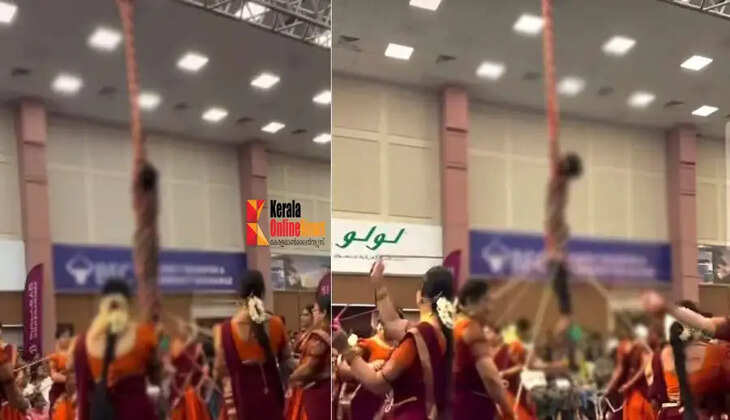 bahrain