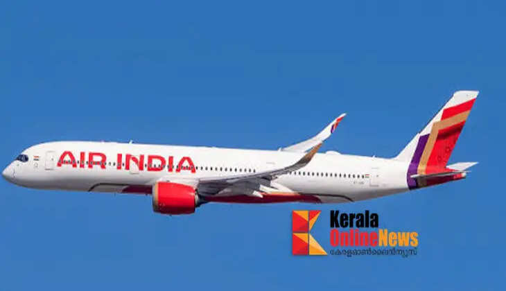 air india