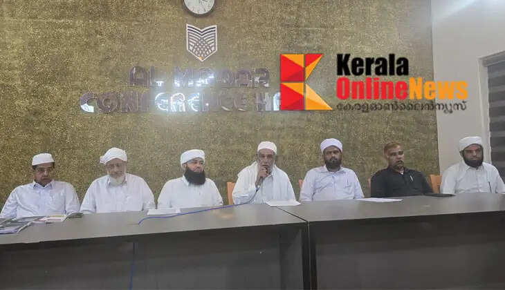 The eighth anniversary commemoration of Kanzul Ulama Hamza Ustad and the Al Makhar Sanad donation conference will be held on Saturday and Sunday.