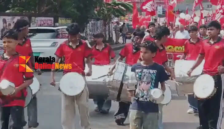 Organize workers across the country: May Day rally turns Kannur city red