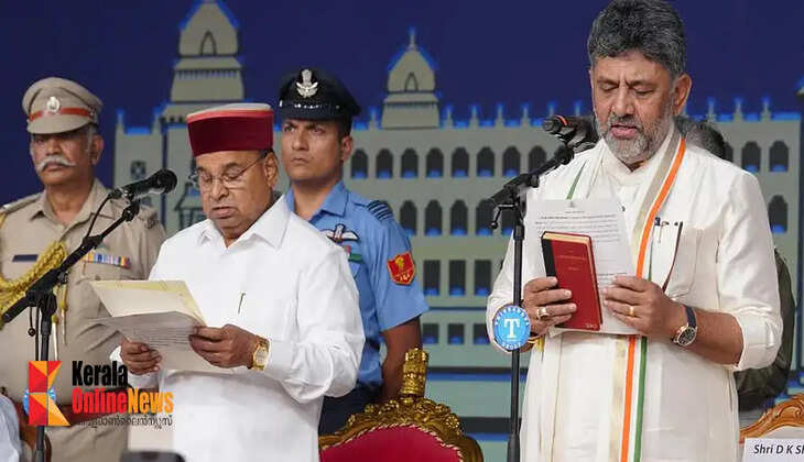 d k shivakumar
