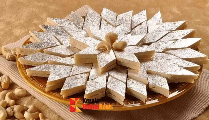 kaju