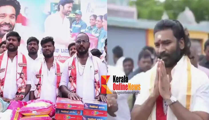 dhanush