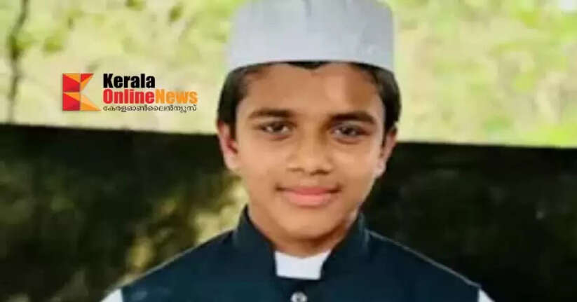 Student Hafil Muhammad Ajnas of Siddique Nagar, Irikkur, passed away