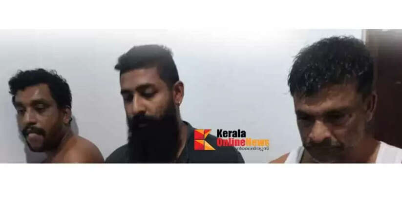 Three people arrested with drugs in Thalasherry Panoor