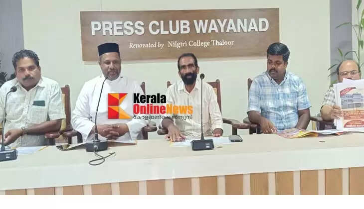 The main festival at St. Peter's & St. Paul's Jacobite Syrian Cathedral, Meenangadi, will begin from December 1st.