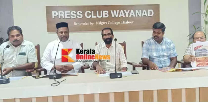 The main festival at St. Peter's & St. Paul's Jacobite Syrian Cathedral, Meenangadi, will begin from December 1st.