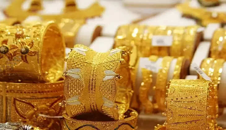 gold
