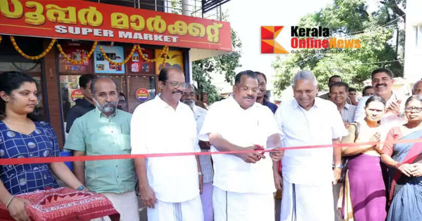 G.K. Panicker's 29th death anniversary commemoration and Kerala Dinesh New Year Christmas stall inauguration in Kannur