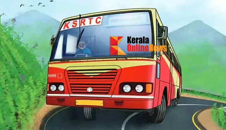 ksrtc