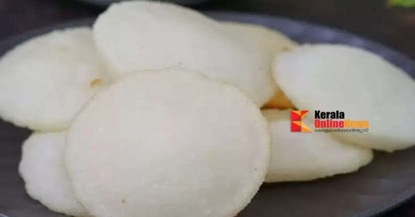 appam