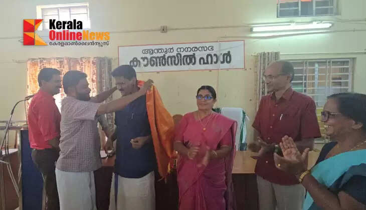 Pacheni Vinod appointed as Vice Chairperson of Anthoor Municipality