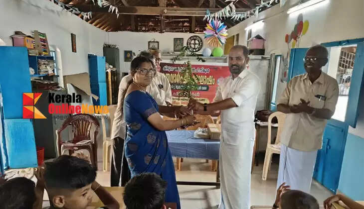 Curry leaf project started in every house of Central LP School
