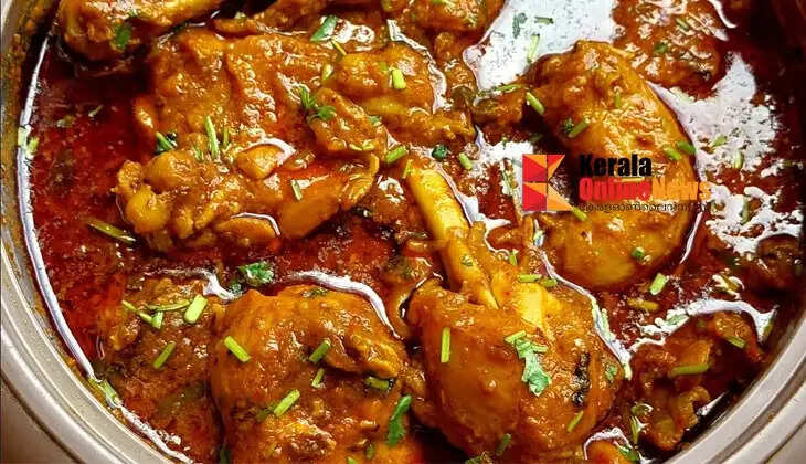 chicken curry