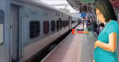 Pregnant woman sexually assaulted and thrown from train: Railways to compensate Rs 50,000