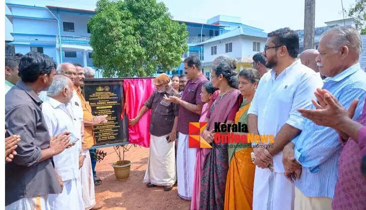  NILESWARAM THALUK HOSPITAL