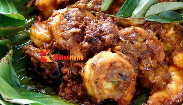 chemmeen pollichathu