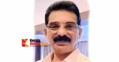 Retired Animal Husbandry Department Joint Director Dr MP Girishbabu, Kannur passes away