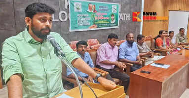 Kalyasherry Medicinal Village: Third phase of the project inaugurated by M. Vijin MLA