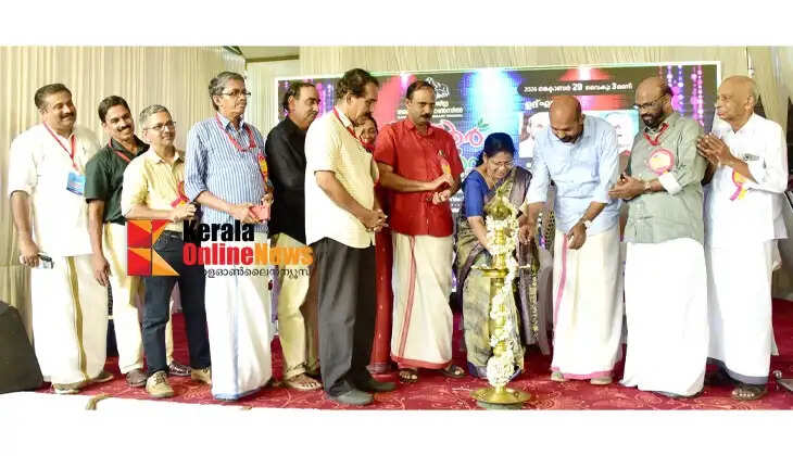 Kannur District Library Council Book Festival 