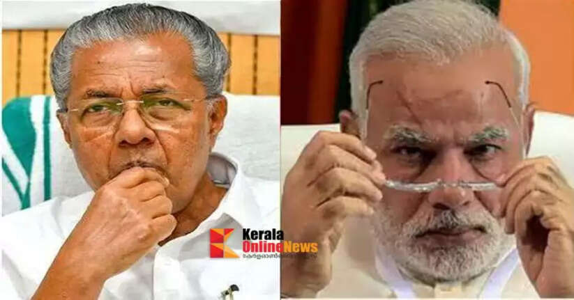It is a shame that Independence Day was chosen to glorify those who served the British: Pinarayi Vijayan sharply criticizes the Prime Minister