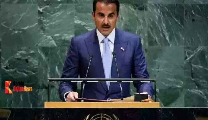 emir