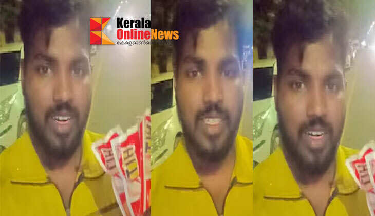 Ordered rat poison at night; saved by timely intervention of delivery boy