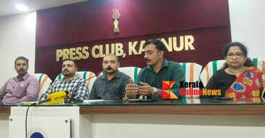JCI office bearers to be inaugurated in Kannur on 21st