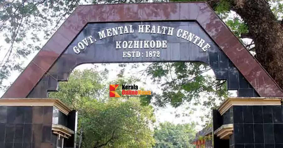 Kuthiravattom Mental Health Center