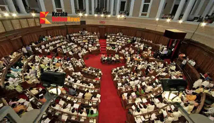 West Bengal government passes new goonda bill