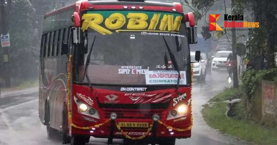 robin bus