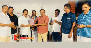 What Hurts You Is Not Love Book Released