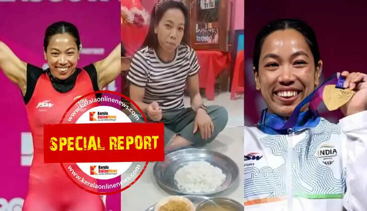 Mirabai Chanus Diet