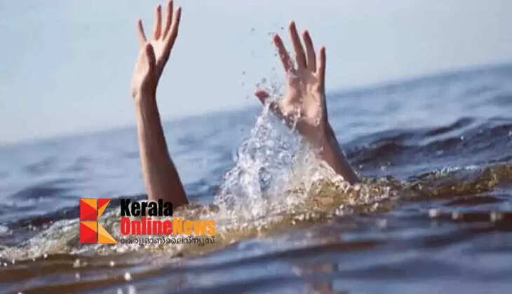 Three people drown in Nadapuram while trying to save a baby