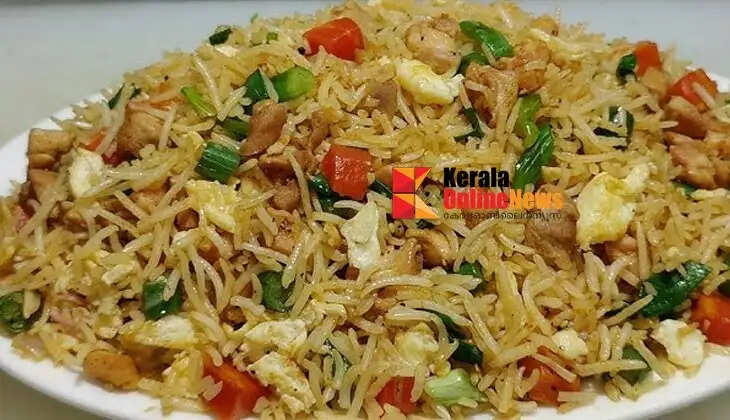 Chicken Fried Rice