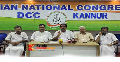 UDF achieves historic victory in Kannur district Adv Martin George CPM votes shifted to BJP