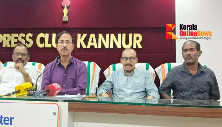 A cultural festival for differently-abled children will be held in Kannur as part of the Dharma Charitable Trust's annual celebrations.