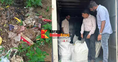 Lightning check in Karuvanchal town: Kannur District Enforcement Squad seizes around 80 kg of banned plastic products, imposes fine of Rs. 500,000