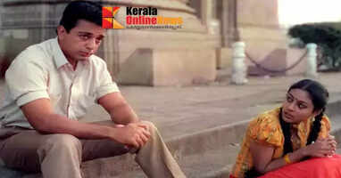 'Nayakan' is coming back; Kamal Haasan-hit film set for re-release