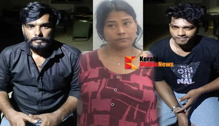 Three people including a woman arrested with one and a half kilos of ganja near Muzhappilangad beach Kannur