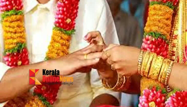 marriage