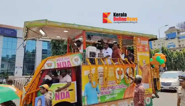 Annamalai's road show for NDA candidate creates excitement in Kannur city