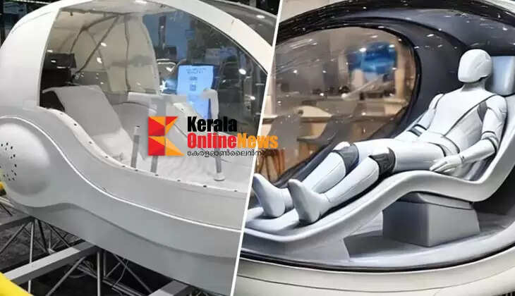 Mirai Ninken Sentakuki