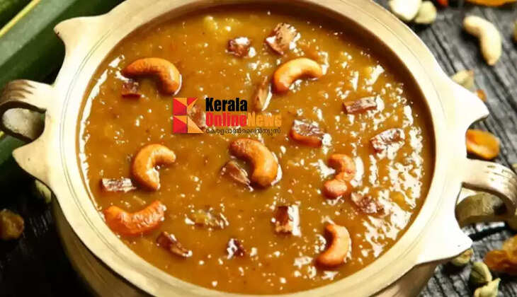 Kadala Payasam