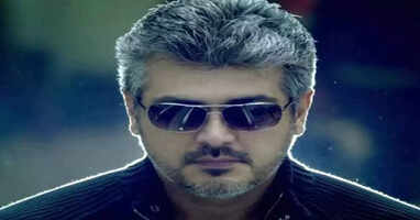 Ajith
