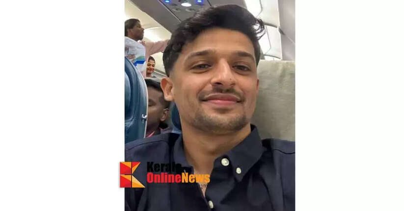 A young expatriate who was seriously injured after an autorickshaw overturned in Kannur Madayippara died during treatment