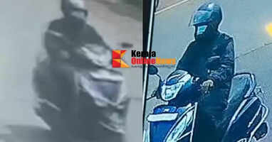 Footage of scooter rider who stole necklace from elderly woman in Koothuparamba