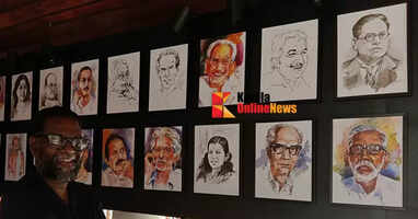 The portrait corner at Kanakakunnu Palace is remarkable.