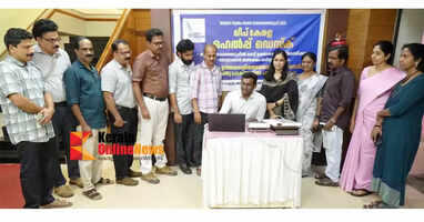 Local body elections; LEAP Kerala Help Desk launched at Kannur Collectorate